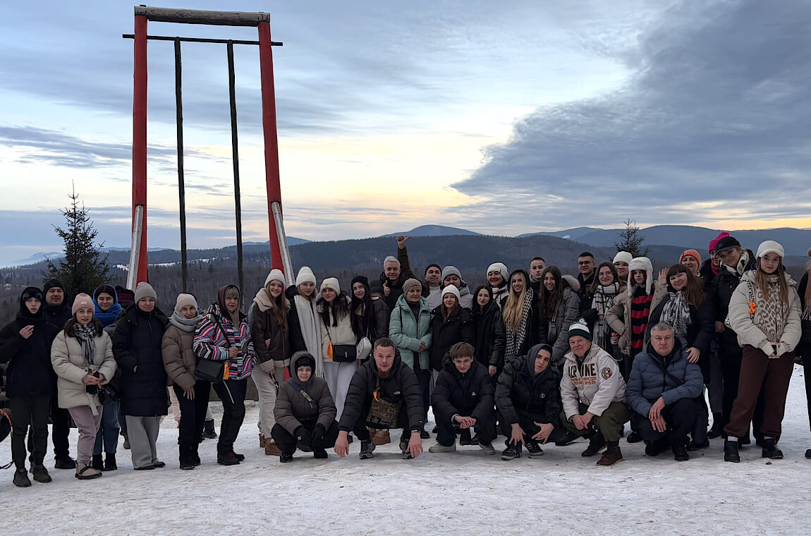 Картинка полонина Стеришора